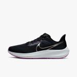 nike air zoom pegasus 39 - dh4071-008